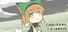 じゅうにばんめにわるいゆめのさち