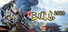 Three Kingdoms 2025 阿达三国志2025(战棋·回合)