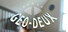 GEO-DEUX
