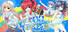 Kakenuke★Forward to Our Sparking Youth!