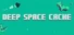 Deep Space Cache