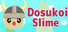 Sumo wrestler Slime