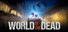 World of the dead