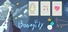 card and slime