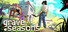 Grave Seasons