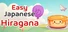 Easy Japanese Hiragana