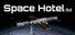 Space Hotel Ltd