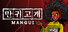 Mangui