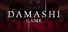 Damashi Game