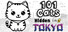 101 Cats Hidden in Tokyo