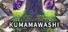 KUMAMAWASHI