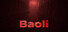 Baoli