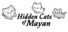 Hidden Cats of Mayan