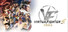 Virtua Fighter 5 R.E.V.O.