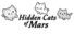 Hidden Cats of Mars