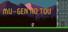MU-GEN NO TOU