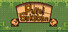 Puyo! Sokoban