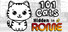 101 Cats Hidden in Rome