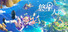 悠星大陆『Elysium Expanse』BD构筑二次元MMORPG
