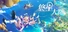 悠星大陆『Elysium Expanse』BD构筑二次元MMORPG