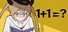 1+1=？
