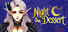 Night Dessert