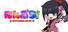 にんぷち!CRYPTONINJA PETIT