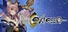 Fate/EXTELLA