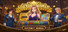 Lottory World 彩金天下