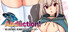 Abduction!?おっぱい星人