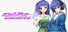 Holy Valkyrie EXS-TiA: Concerto 2