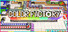 Color Factory: Automation Meets Canvas