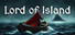 Lord Of Island