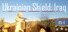 Ukrainian Shield: Iraq