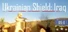Ukrainian Shield: Iraq