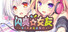 Kira☆Kano