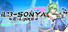 IL13-Sonya E-Links