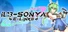IL13-Sonya E-Links
