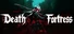 Death Fortress 死狱