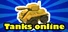 Tanks online