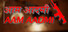 AAM AADMI आम आदमी
