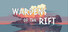Wardens of the Rift