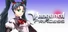 Vanguard Princess (2025)