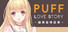 Puff Love Story