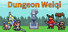 Dungeon Weiqi