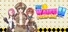 Moe Waifu H Push-Box