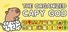 The Organized Capy God