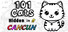 101 Cats Hidden in Cancun