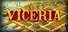Viceria