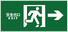 EXIT